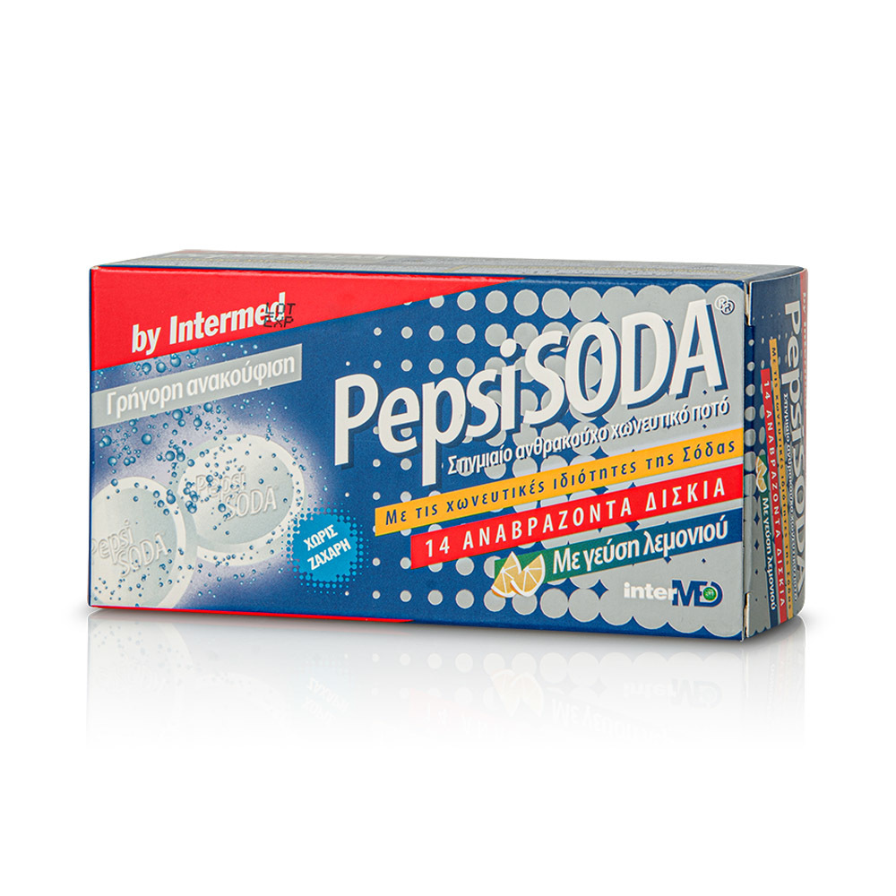 INTERMED - PepsiSoda - 14eff.tabs