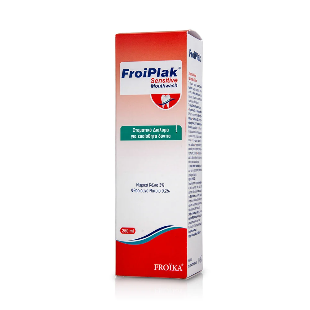 FROIKA - FROIPLAK Sensitive Mouthwash - 250ml