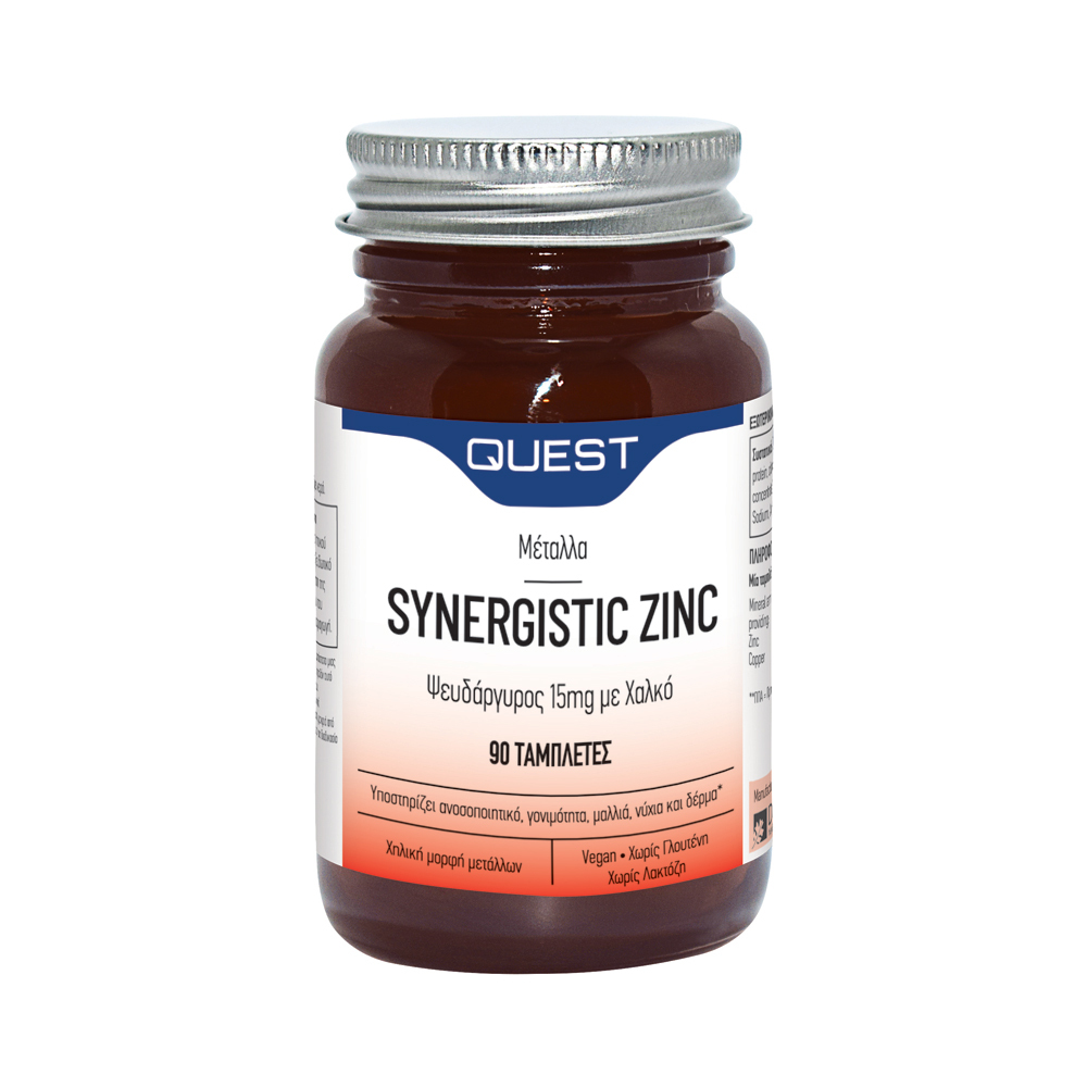 QUEST - SYNERGISTIC ZINC 15mg with copper - 90 tabs