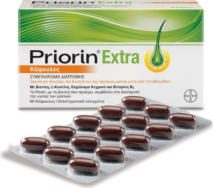 PRIORIN - Priorin Extra - 60caps