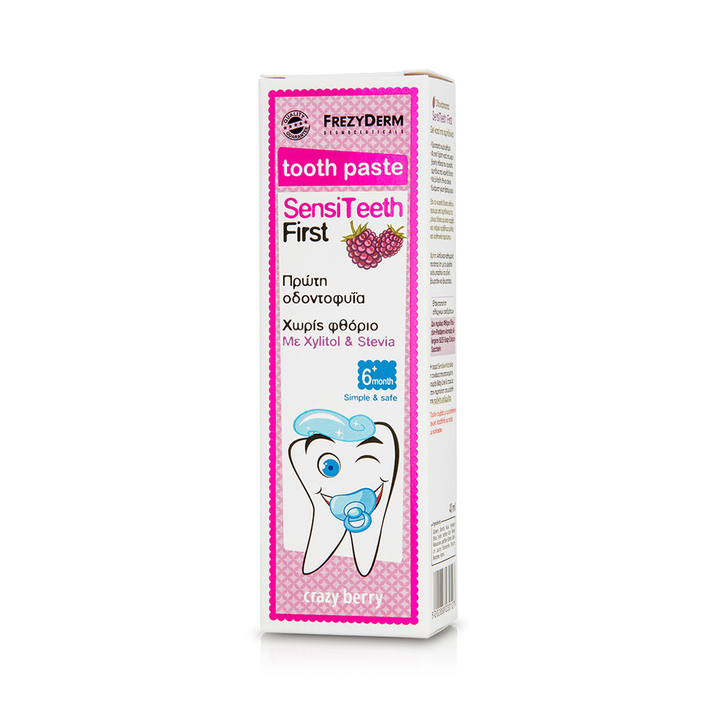 FREZYDERM - SENSITEETH First Toothpaste 6+months - 40ml