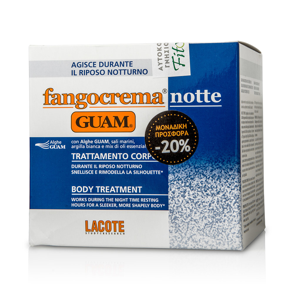 GUAM - Fangocrema Notte - 500ml