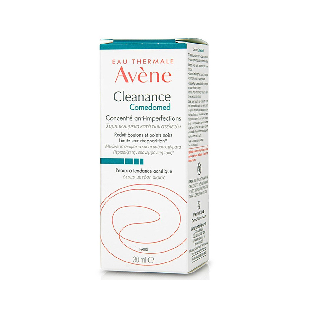 Avene Cleanance Care Set -  Offers   Προσφορές  Φαρμακείου