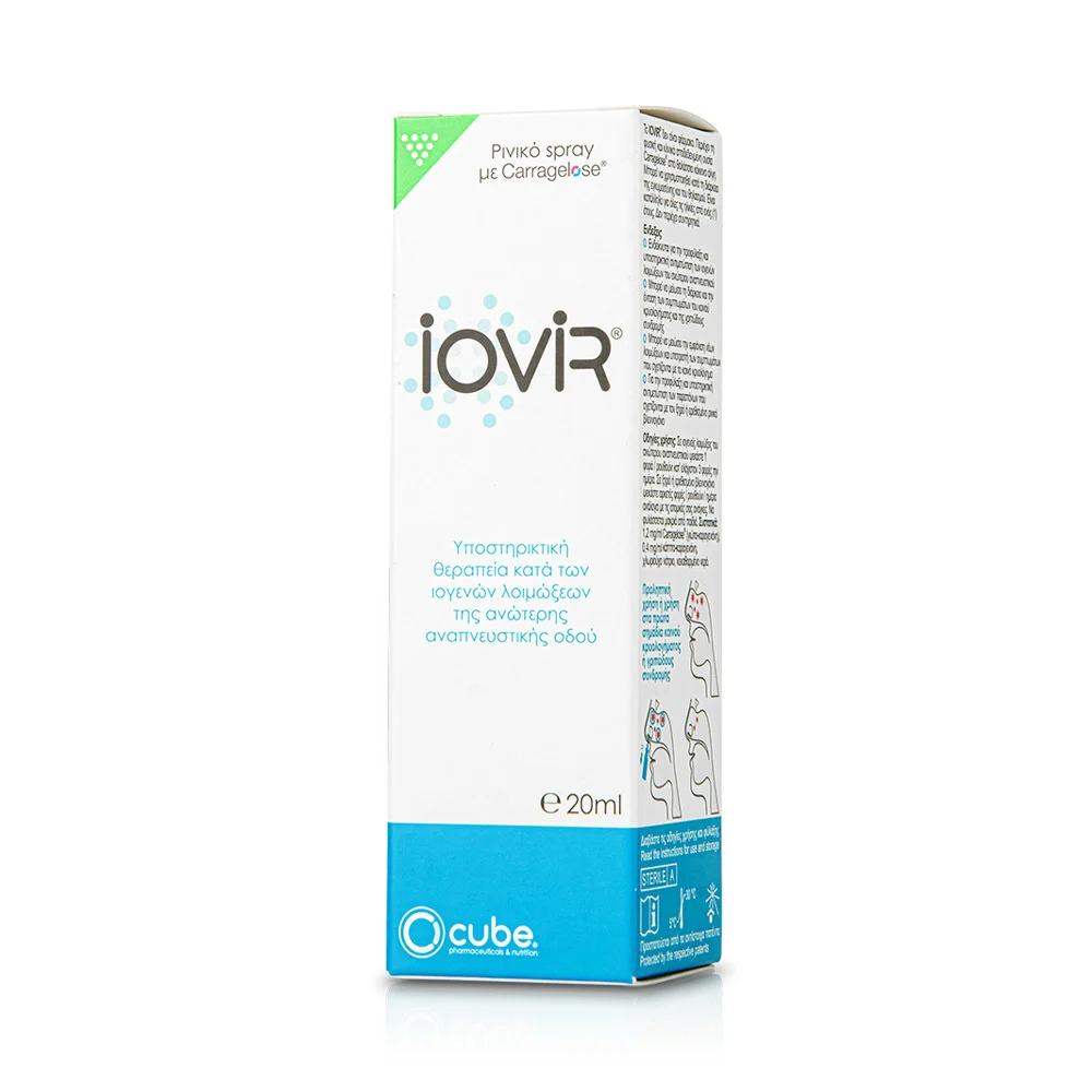 IOVIR - Nasal Spray - 20ml