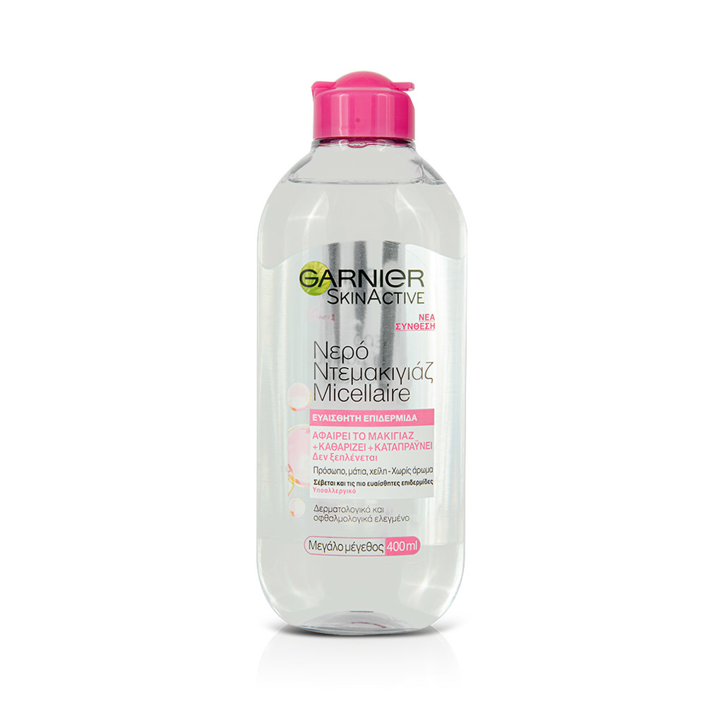 GARNIER - SKIN ACTIVE Νερό Ντεμακιγιάζ Micellaire - 400ml