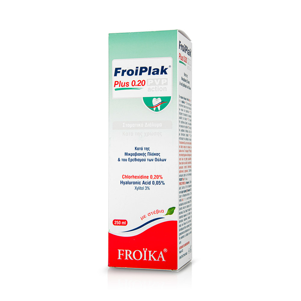 FROIKA - FROIPLAK Plus 0.20 PVP Action Στοματικό Διάλυμα - 250ml