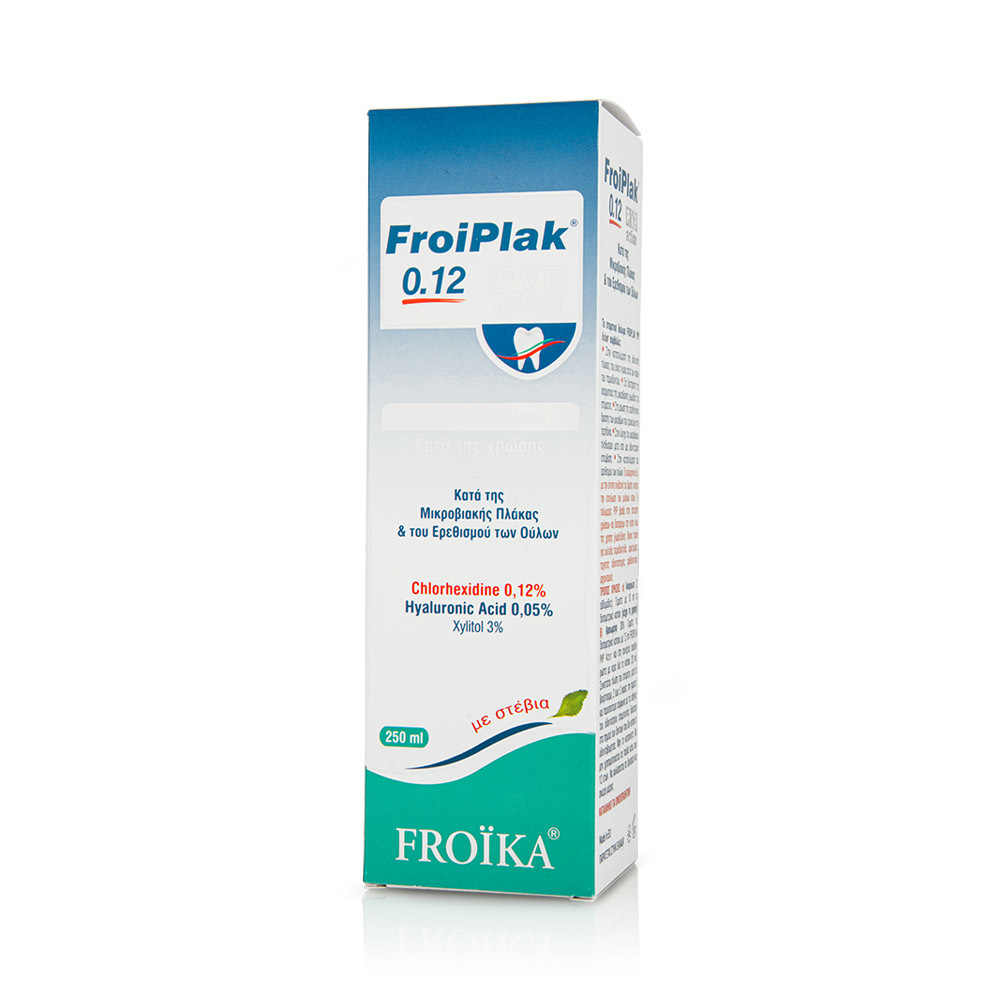 FROIKA - FROIPLAK 0.12 PVP Action Στοματικό Διάλυμα - 250ml