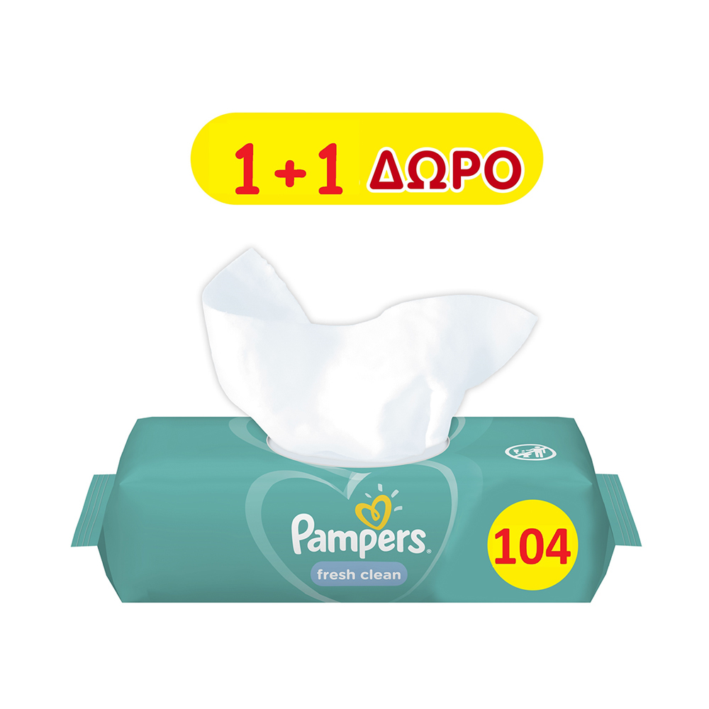 PAMPERS - PROMO PACK 1+1 ΔΩΡΟ FRESH CLEAN Μωρομάντηλα - 52τεμ.