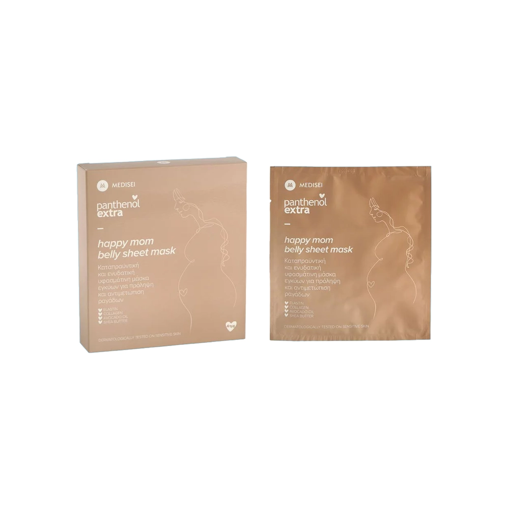 PANTHENOL EXTRA - Happy Mom Belly Sheet Mask - 4τεμ.