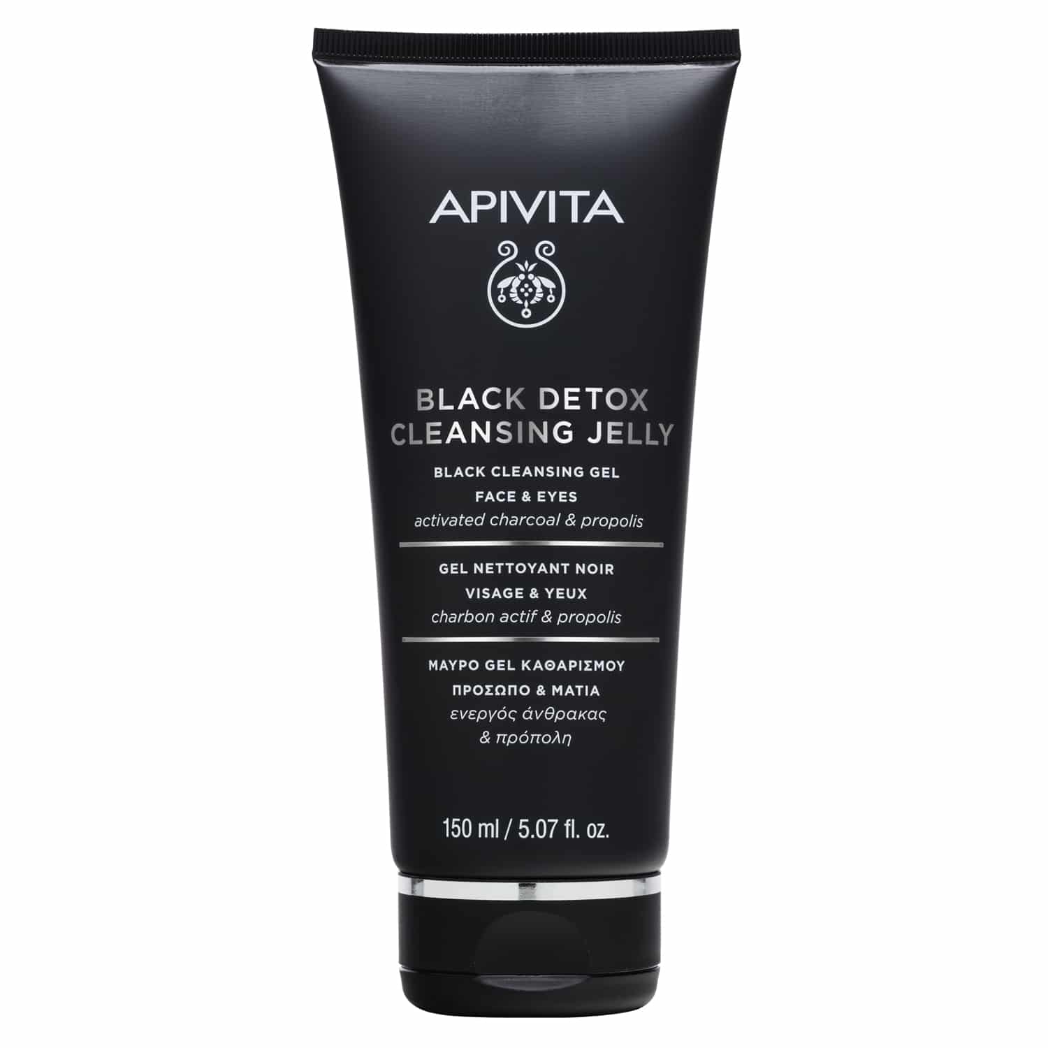 APIVITA - Μαύρο Gel Καθαρισμού - 150ml