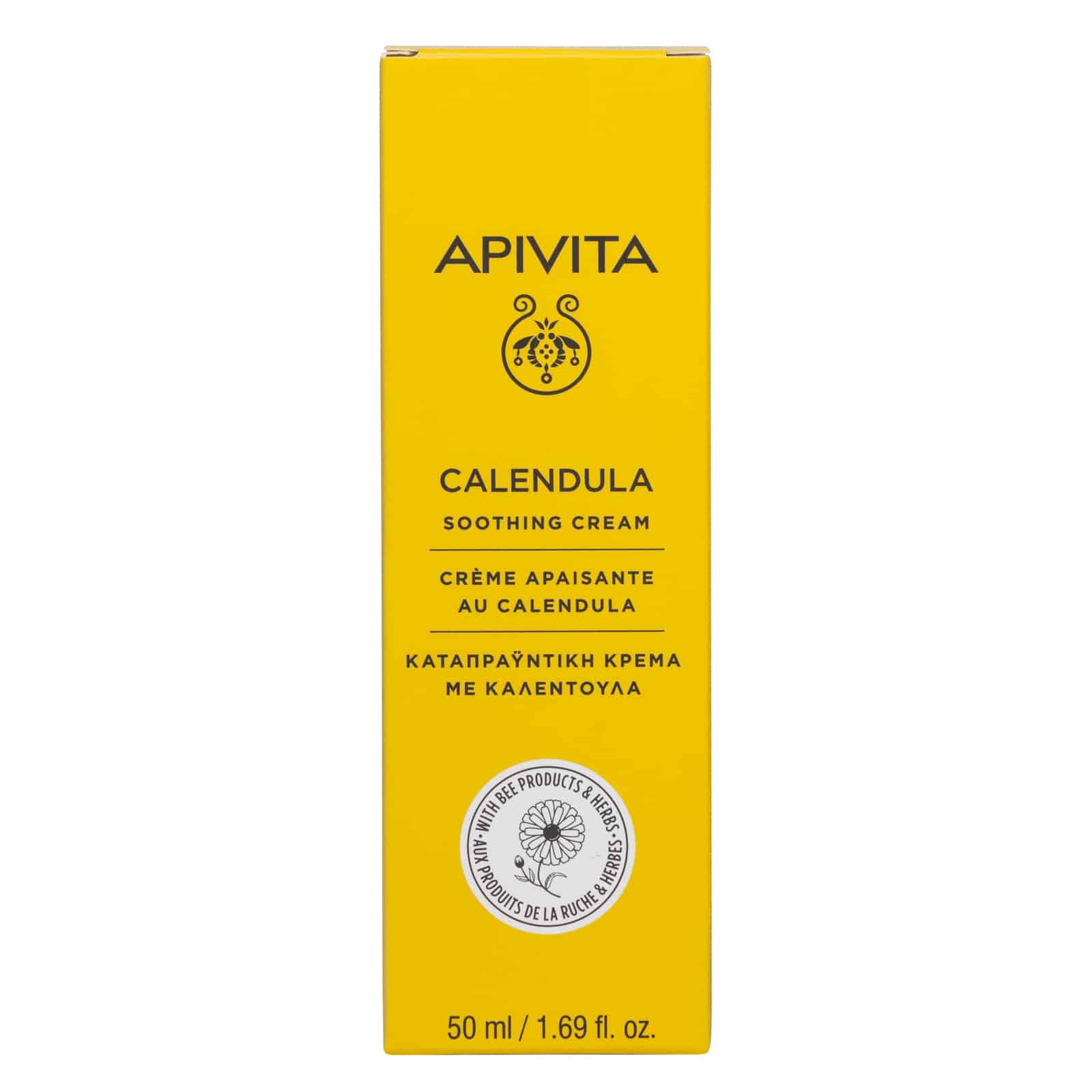 APIVITA - Καταπραυντική Κρέμα με Καλέντουλα - 50ml