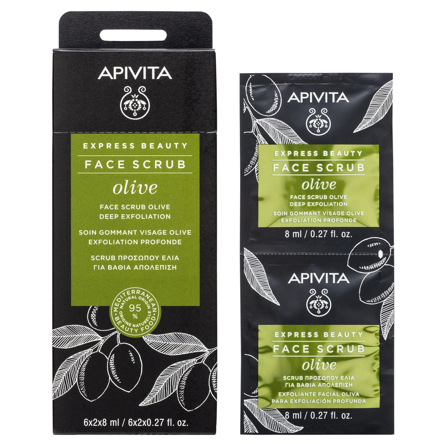 APIVITA - EXPRESS BEAUTY Scrub Προσώπου με Ελιά - 2x8ml