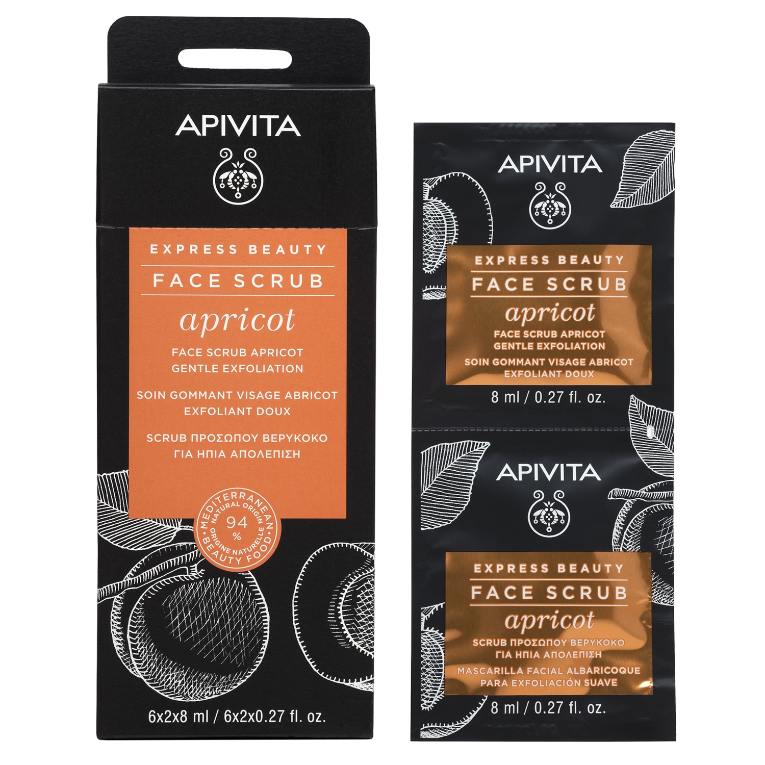 APIVITA - EXPRESS BEAUTY Scrub Προσώπου με Βερύκοκο - 2x8ml