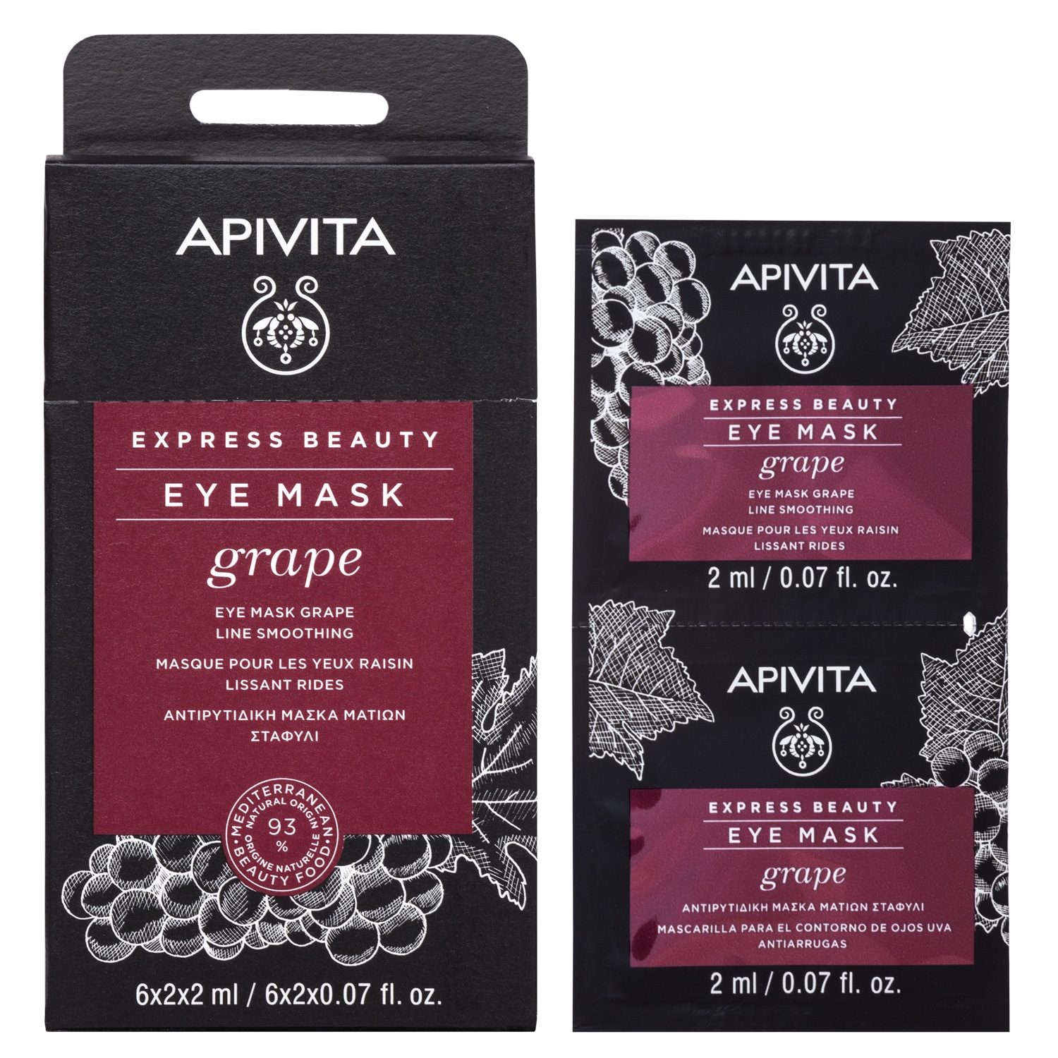 APIVITA - EXPRESS BEAUTY Αντιρυτιδική Μάσκα Ματιών με Σταφύλι - 2x2ml