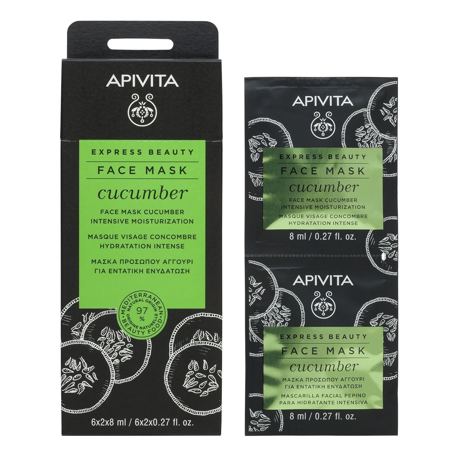 APIVITA - EXPRESS BEAUTY Μάσκα Προσώπου με Αγγούρι - 2x8ml