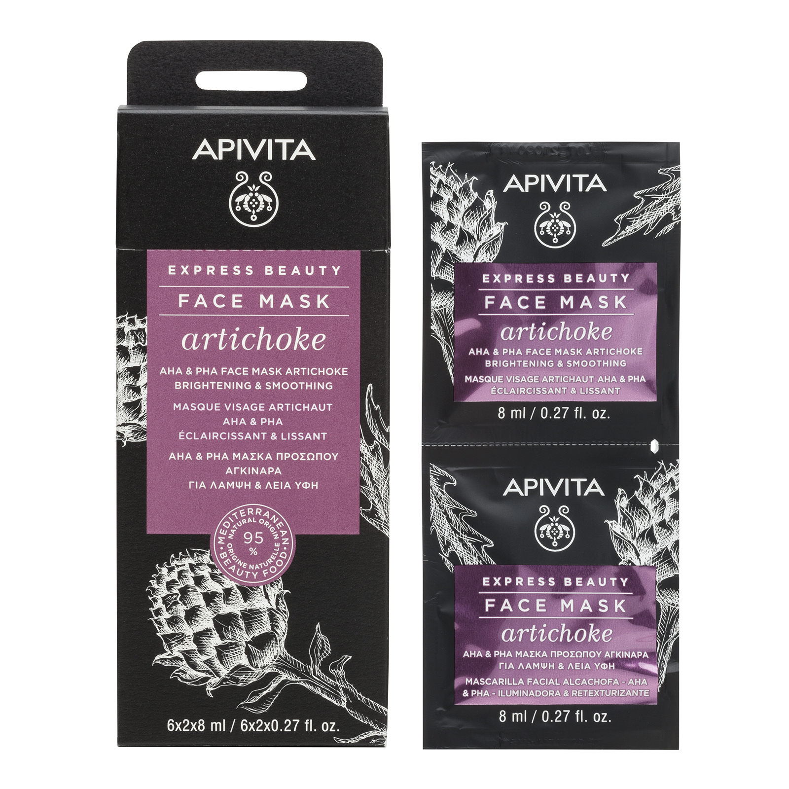 APIVITA - EXPRESS BEAUTY AHA & PHA Μάσκα Προσώπου με Αγκινάρα για λάμψη & λεία υφή - 2x8ml