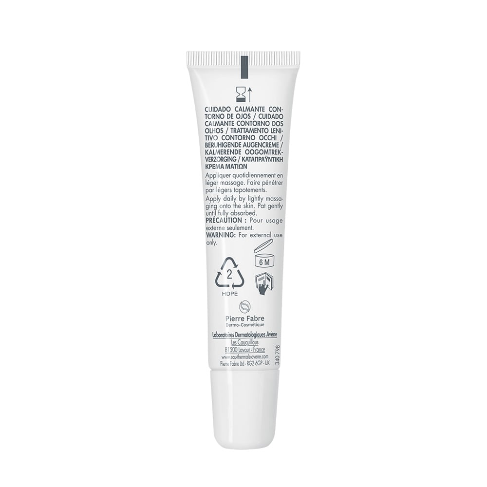 AVENE - Les Essentiels Καταπραϋντική Kρέμα Φροντίδας για το Περίγραμμα των Ματιών - 15ml