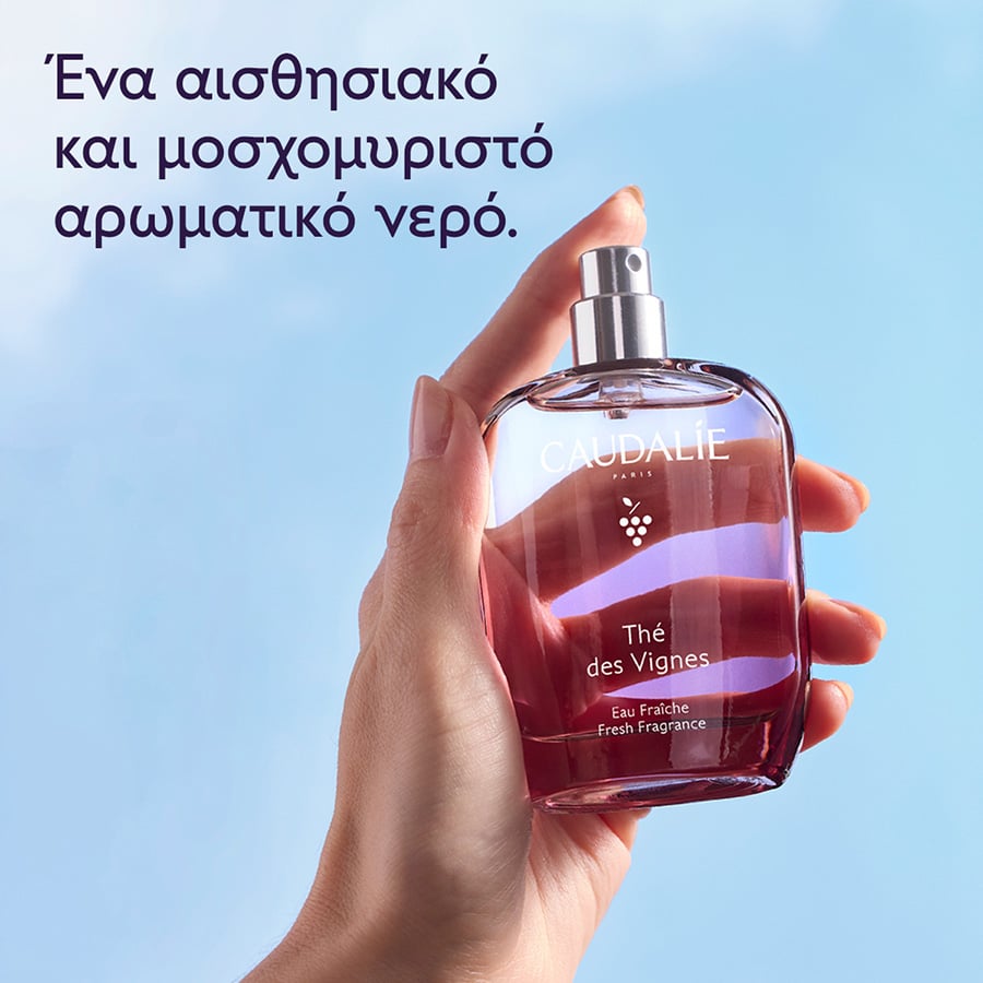 CAUDALIE - THE DES VIGNES Eau Fraiche - 50ml