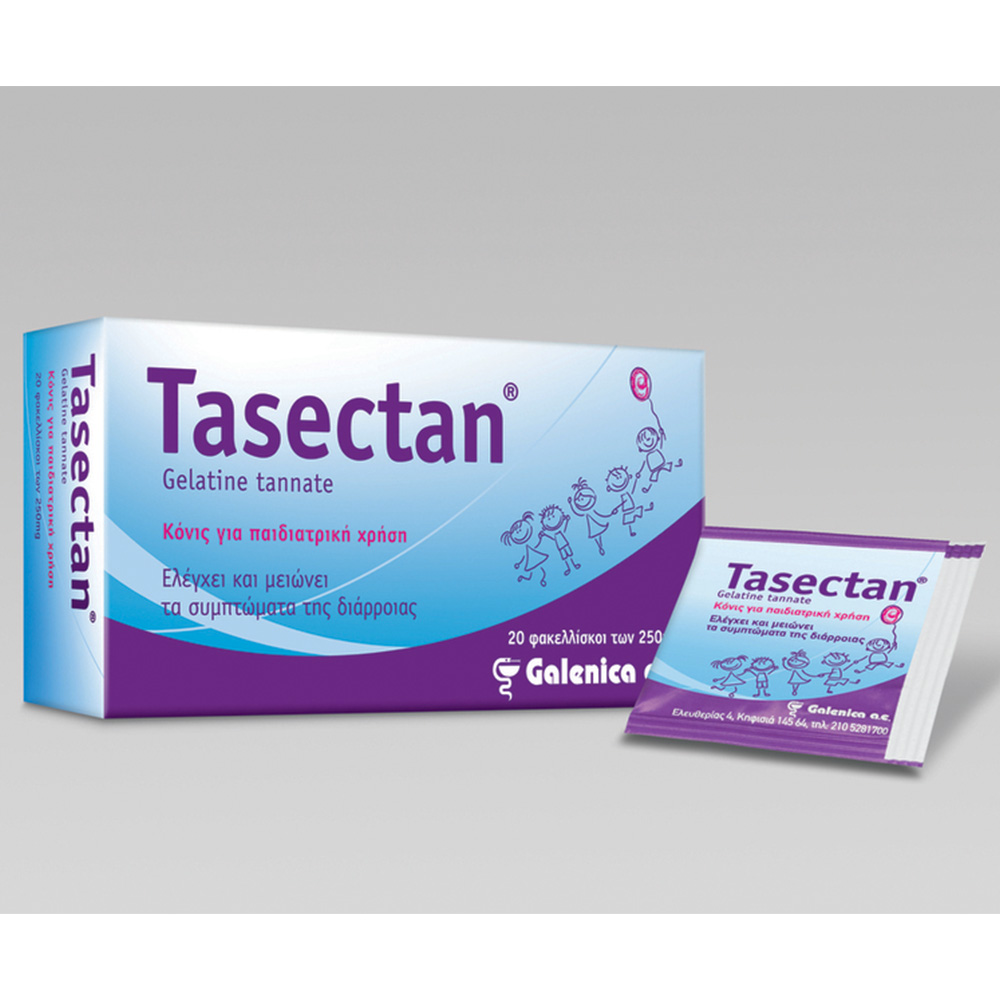 GALENICA - Tasectan sachet 250mg για παιδιά σε σκόνη - Αντιμετώπιση της παιδικής διάρροιας - αποκατάσταση λειτουργίας του εντέρου - 20sach.