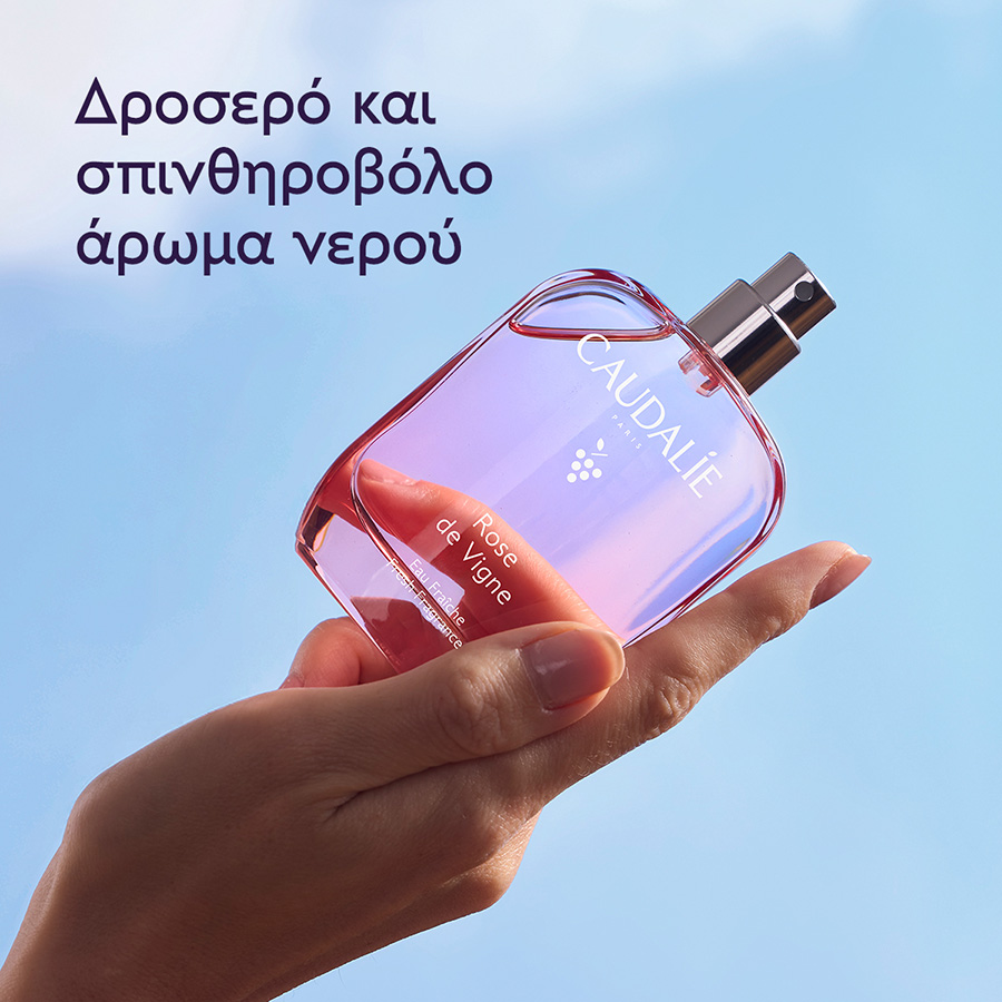 CAUDALIE - ROSE DE VIGNE Eau Fraiche - 50ml