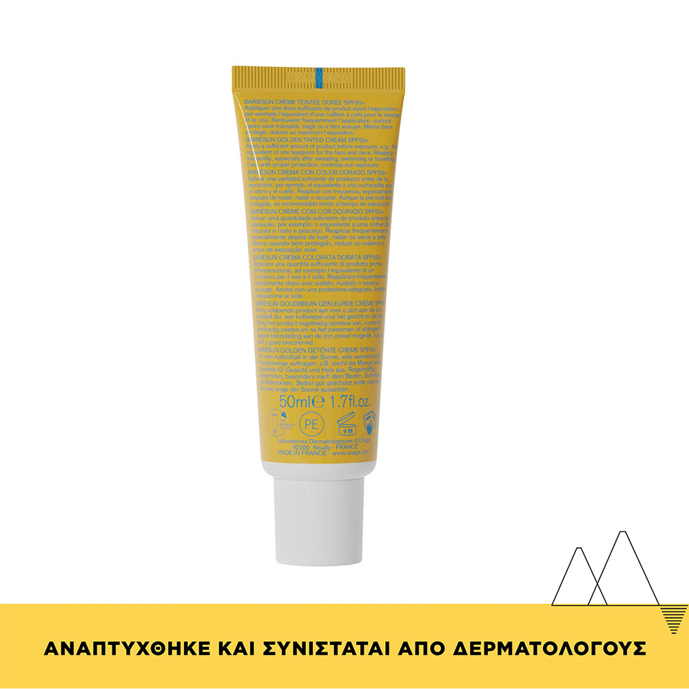 URIAGE - BARIESUN Creme Teintee SPF50+ Doree - 50ml