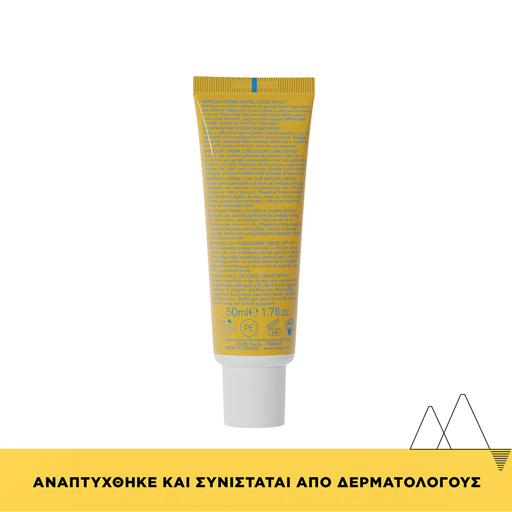 URIAGE - BARIESUN Creme Teintee SPF50+ Clair - 50ml
