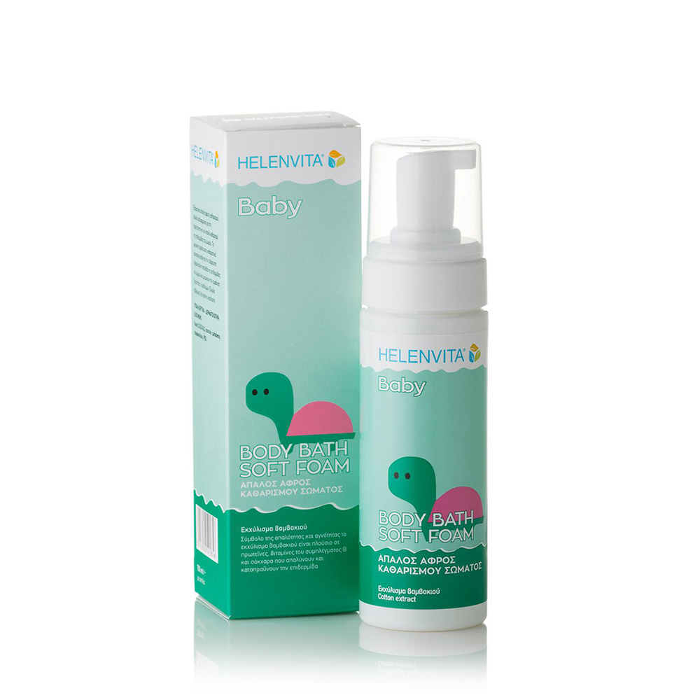 HELENVITA - BABY Body Bath Soft Foam - 150ml