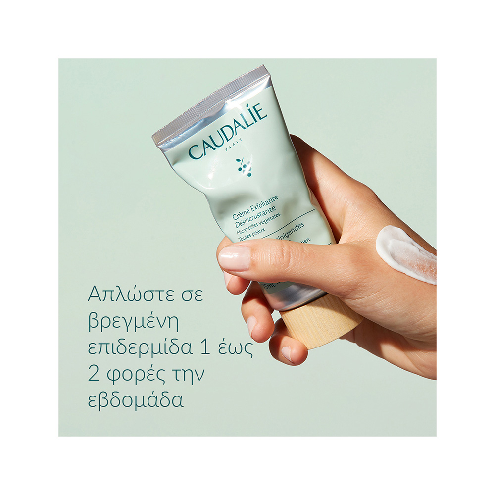 CAUDALIE - Creme Exfoliante Desincrustante - 75ml