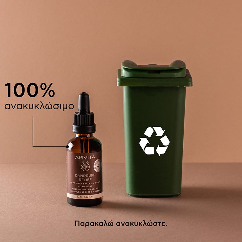 APIVITA - Λάδι κατά της Ξηροδερμίας και της Πιτυρίδας - 50ml