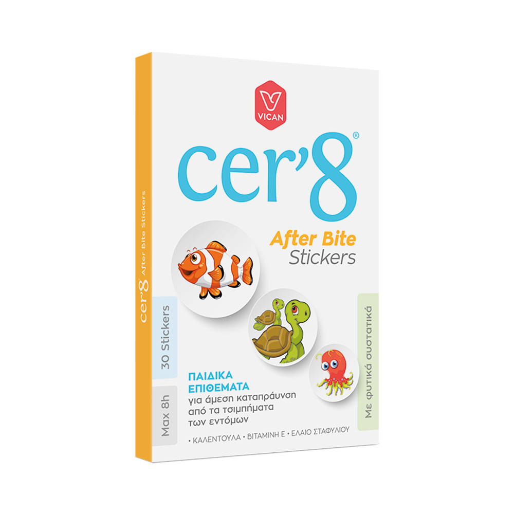 CER '8 - After Bite Stickers (Παιδικά Επιθέματα) - 30τεμ.