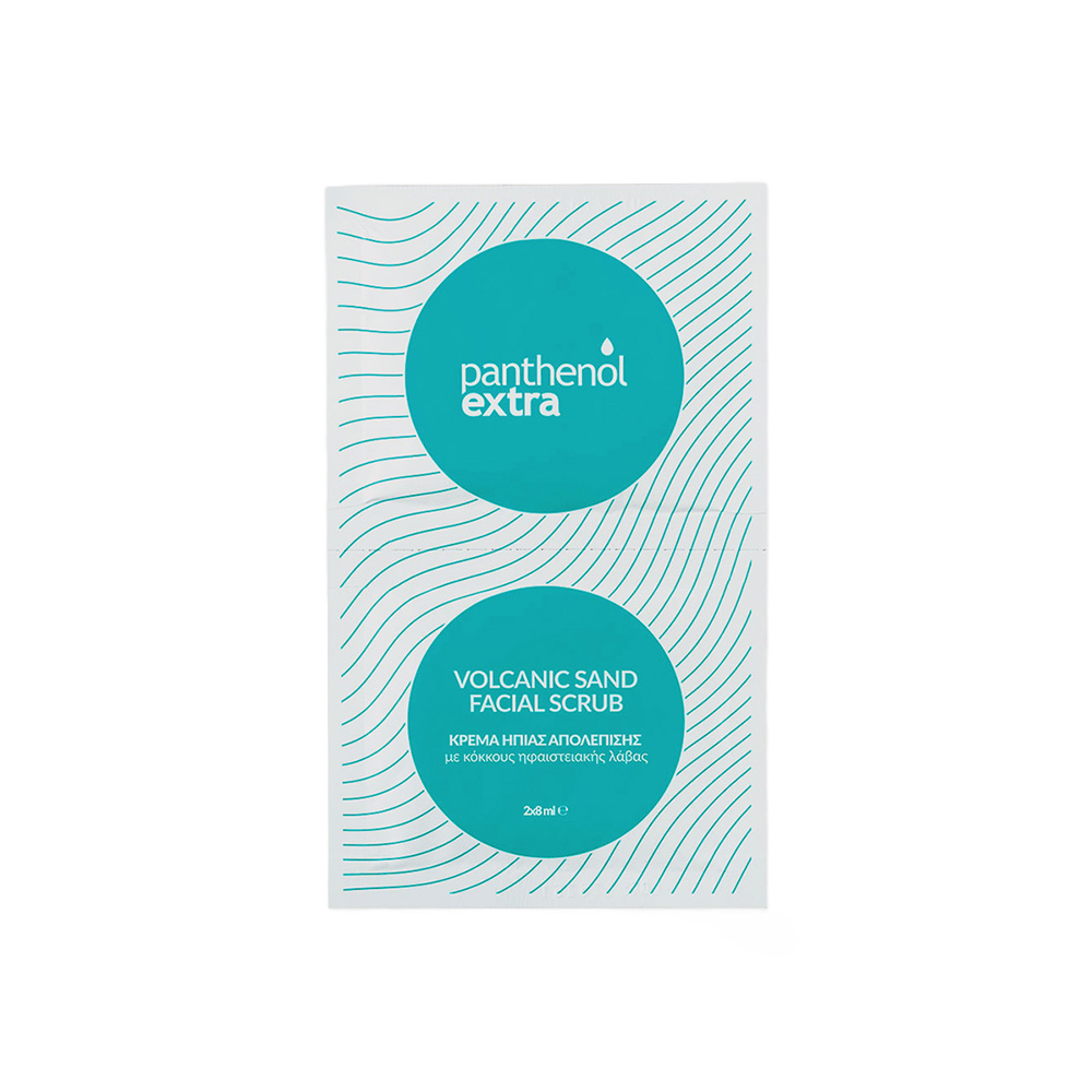 PANTHENOL - PANTHENOL EXTRA Volcanic Sand Facial Scrub - 2x8ml