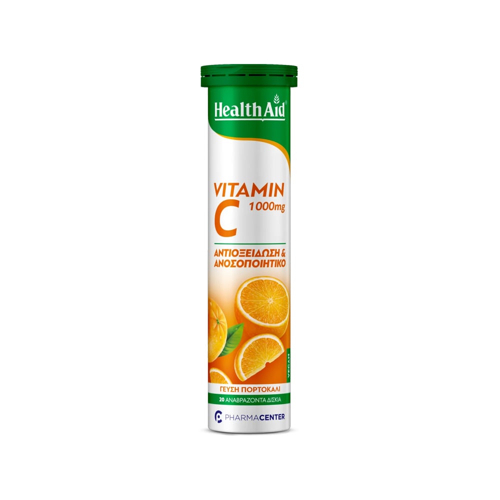 HEALTH AID - PROMO PACK 1+1 ΔΩΡΟ Vitamin C 1000mg (Πορτοκάλι) - 20eff.tabs