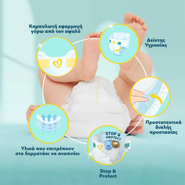 PAMPERS - PREMIUM CARE New Baby No2 (4-8kg) - 68 πάνες