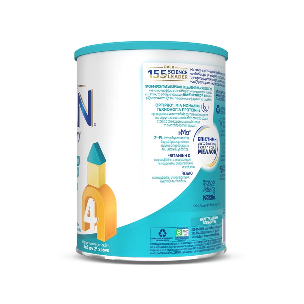 NESTLE - NAN Optipro Νο4 Ρόφημα Γάλακτος σε Σκόνη από το 2ο χρόνο - 400gr