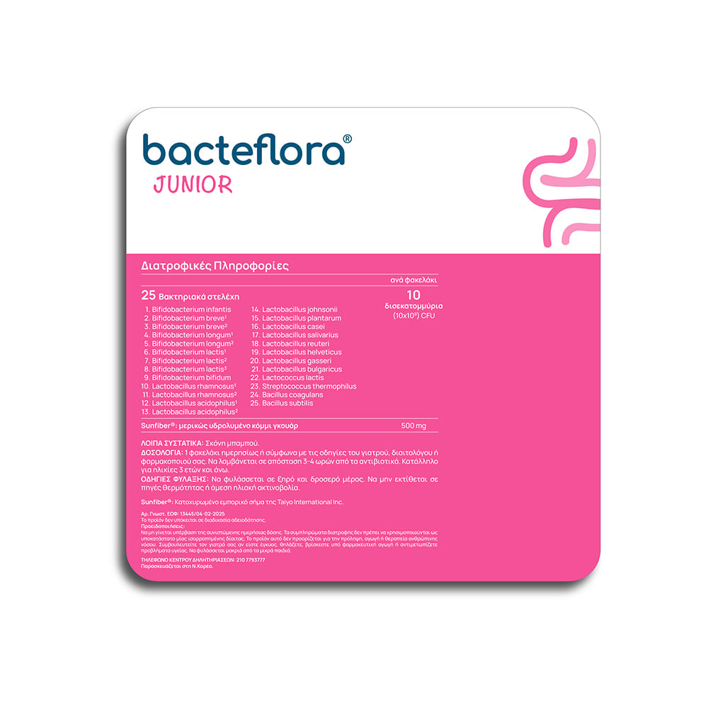 OLONEA - BACTEFLORA Junior - 30sach.
