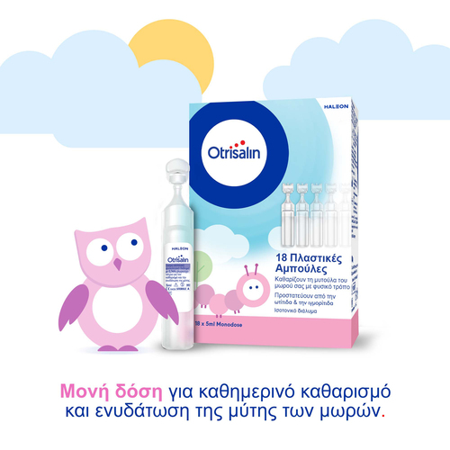 OTRISALIN - PROMO PACK Αμπούλες Φυσιολογικού Ορού - 30x5ml ΜΕ ΔΩΡΟ 18 Αμπούλες