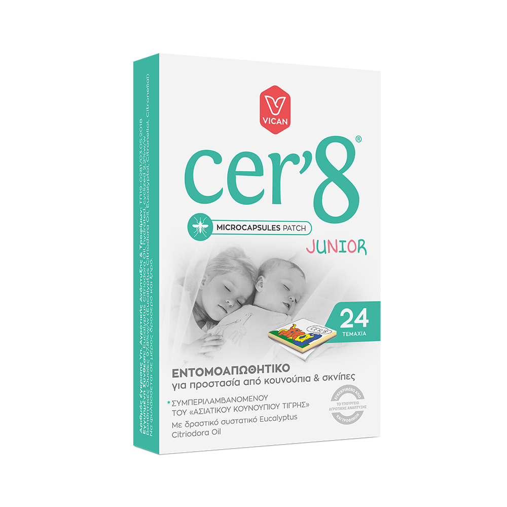 CER '8 - Junior Εντομοαπωθητικό για προστασία από κουνούπια - 24τεμ.
