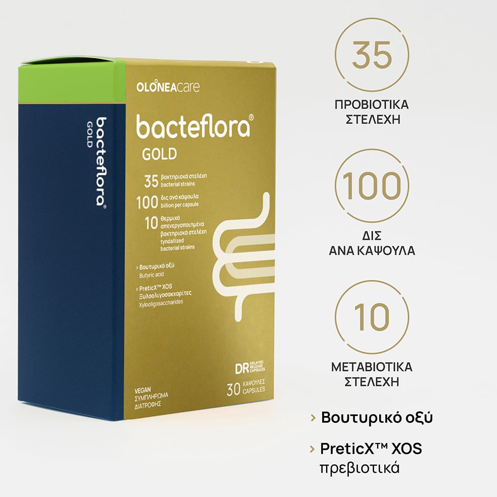 OLONEA - BACTEFLORA Gold - 30caps