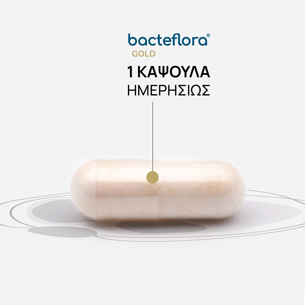OLONEA - BACTEFLORA Gold - 30caps