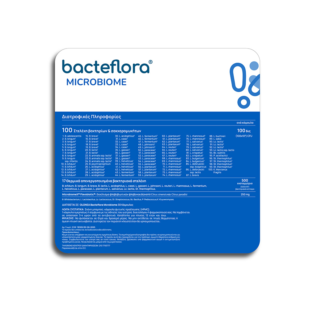 OLONEA - BACTEFLORA Microbiome - 30caps