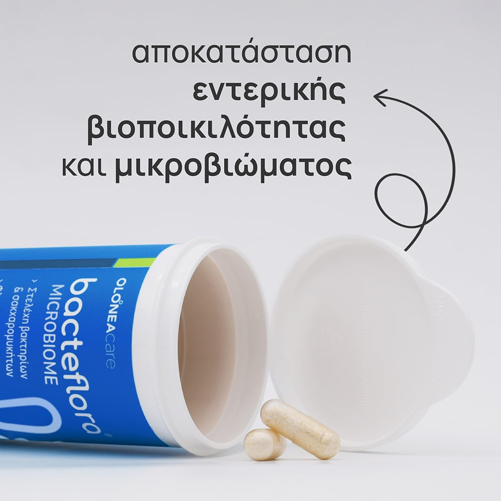 OLONEA - BACTEFLORA Microbiome - 30caps