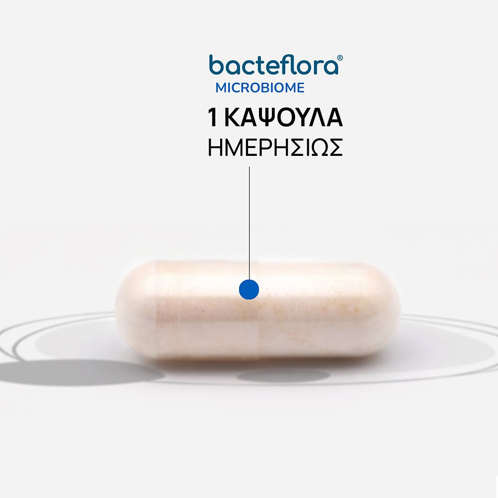 OLONEA - BACTEFLORA Microbiome - 30caps