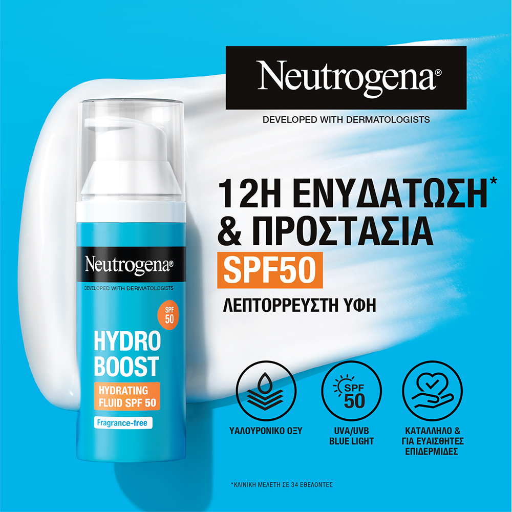 NEUTROGENA - HYDRO BOOST Hydrating Fluid SPF50 - 50ml