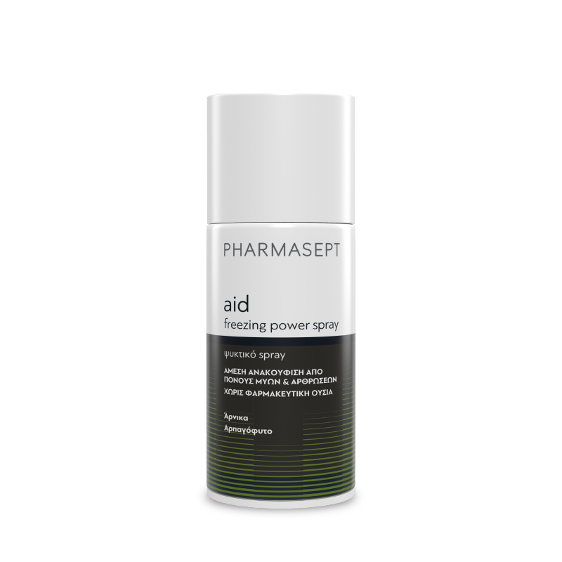 PHARMASEPT - AID Freezing Power Spray - 150ml