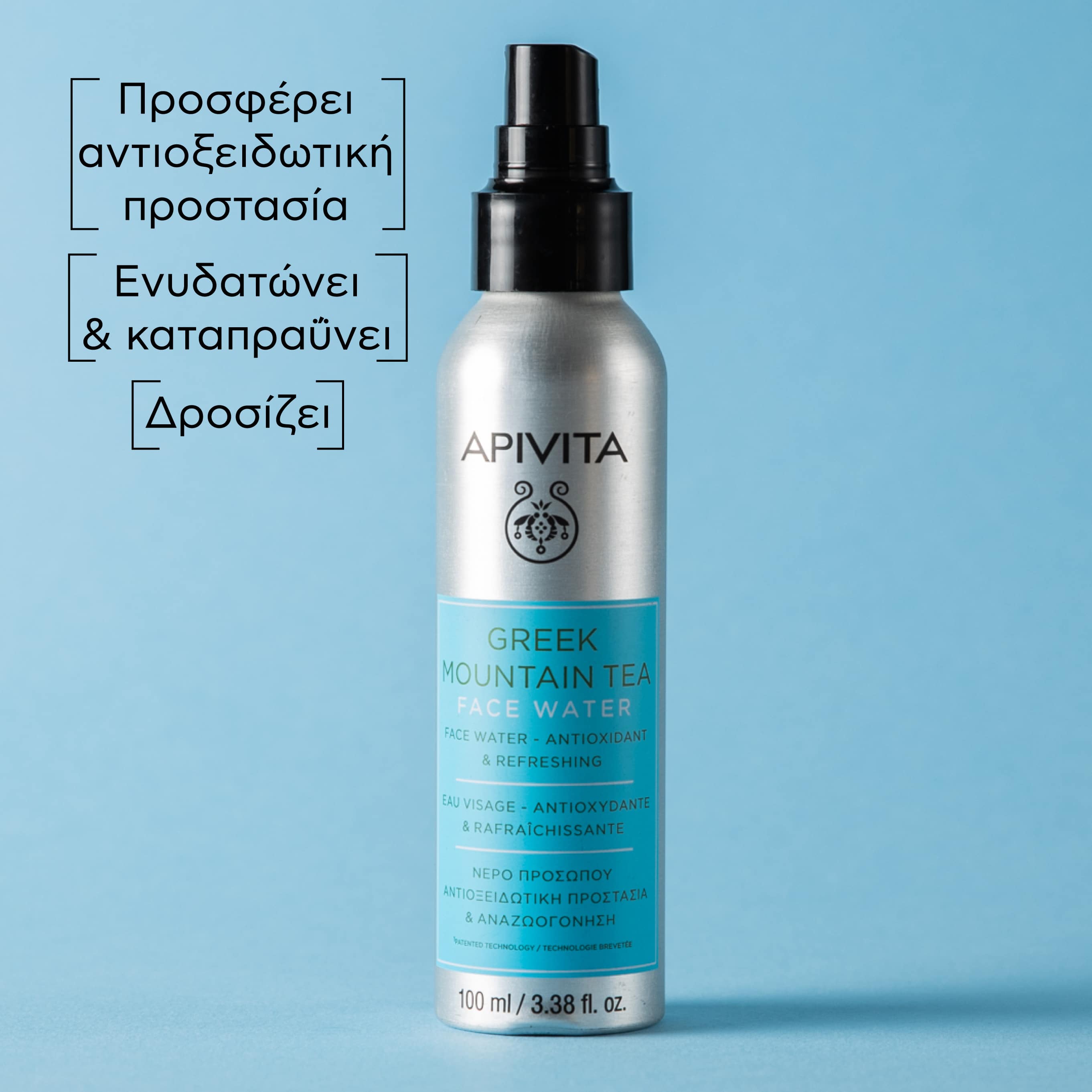 APIVITA - Νερό Προσώπου από Ελληνικό Τσάι του Βουνού - 100ml