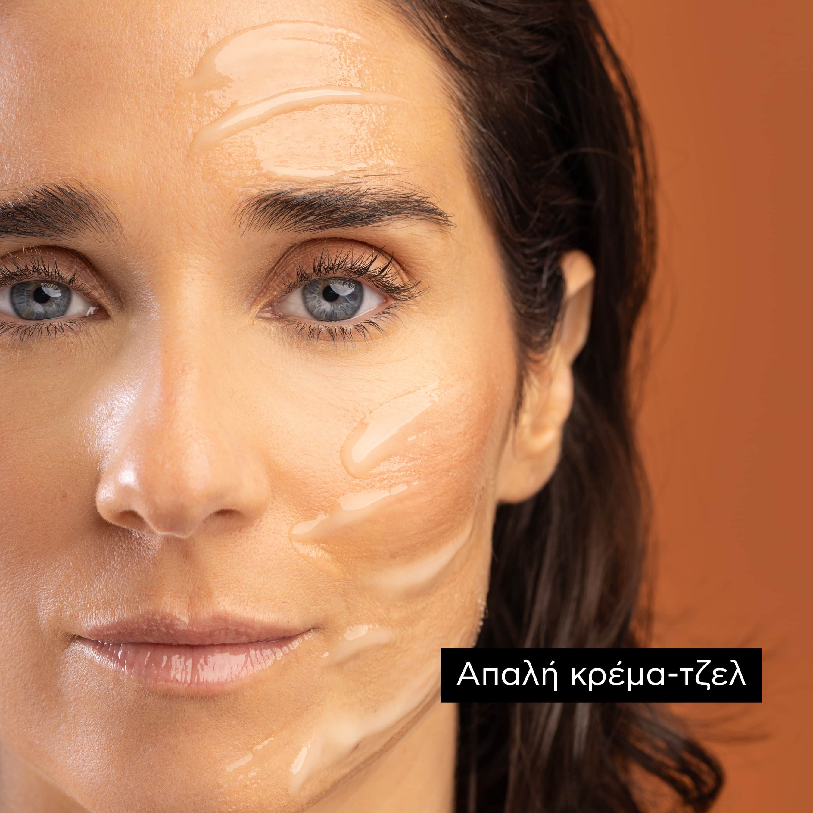 APIVITA - EXPRESS BEAUTY Μάσκα Προσώπου με Βασιλικό Πολτό - 2x8ml