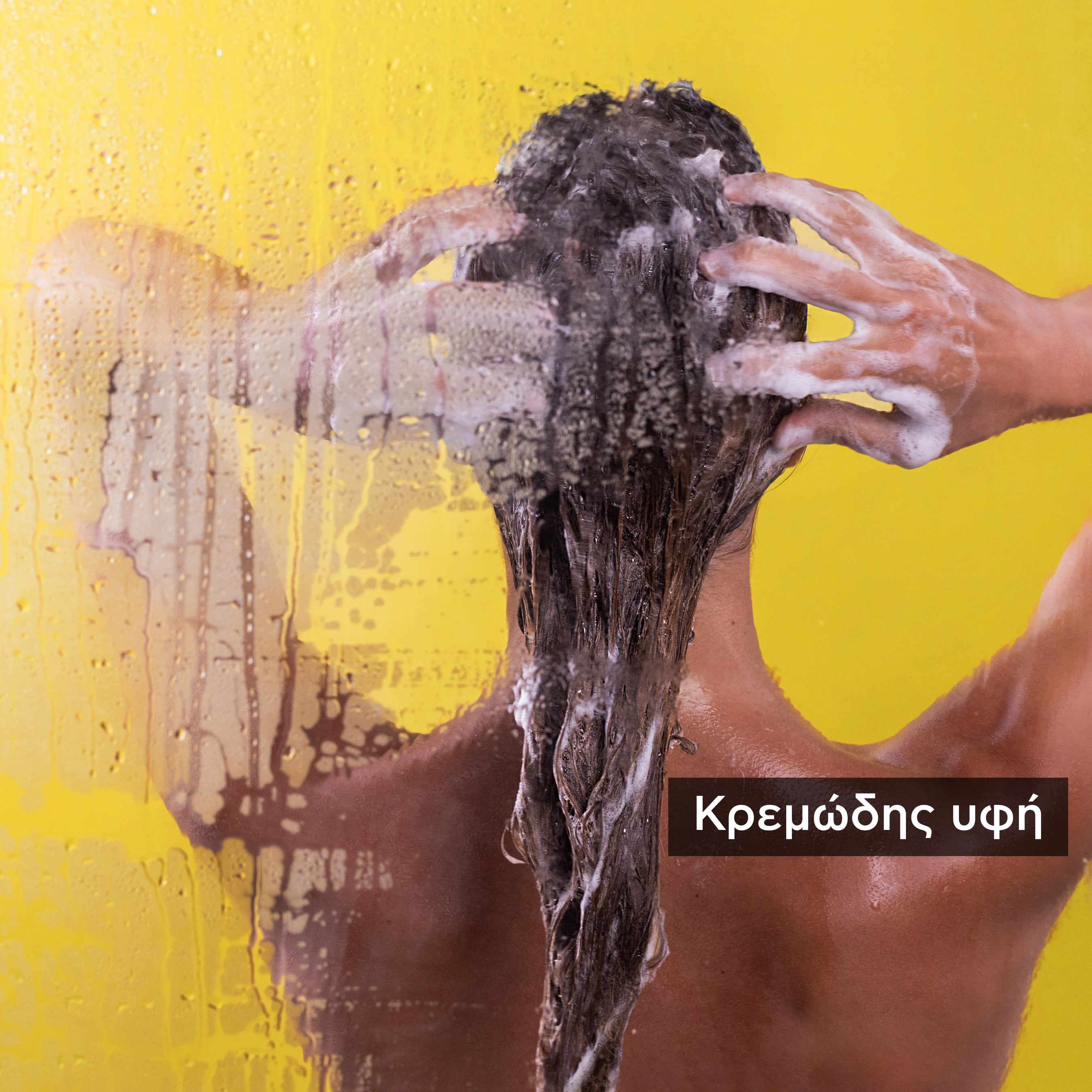 APIVITA - ECO PACK Απαλό Σαμπουάν Καθημερινής Χρήσης με Χαμομήλι & Μέλι - 500ml