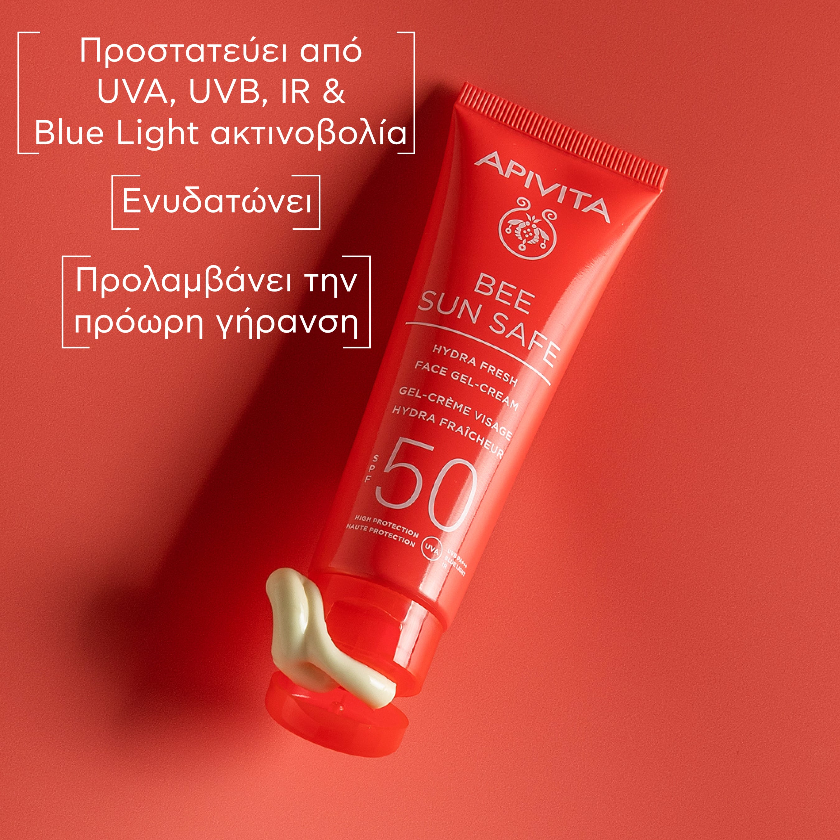 APIVITA - BEE SUN SAFE Ενυδατική Κρέμα-Gel Προσώπου SPF50 - 50ml