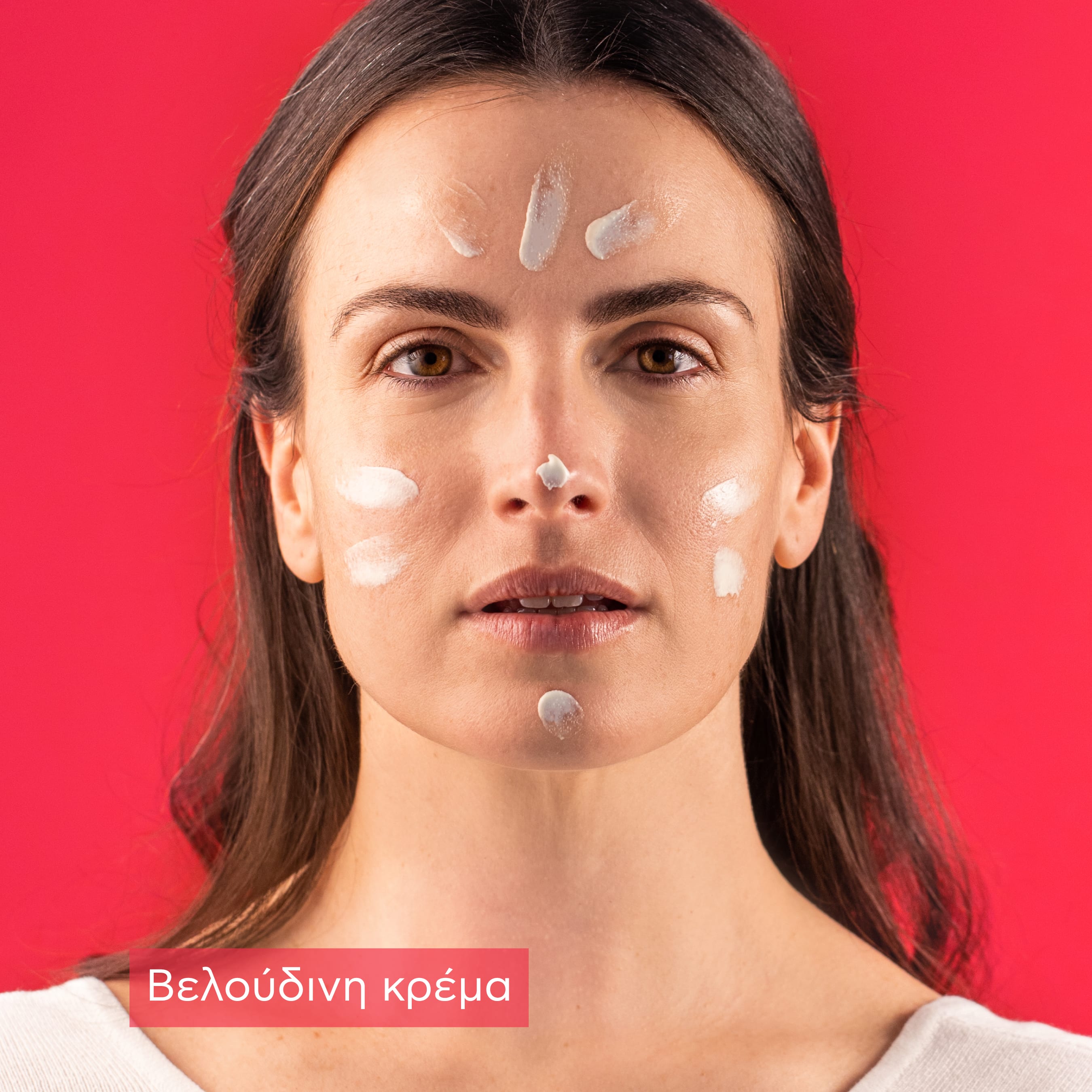 APIVITA - BEE SUN SAFE Κρέμα Προσώπου κατά των πανάδων & των ρυτίδων SPF50 - 50ml