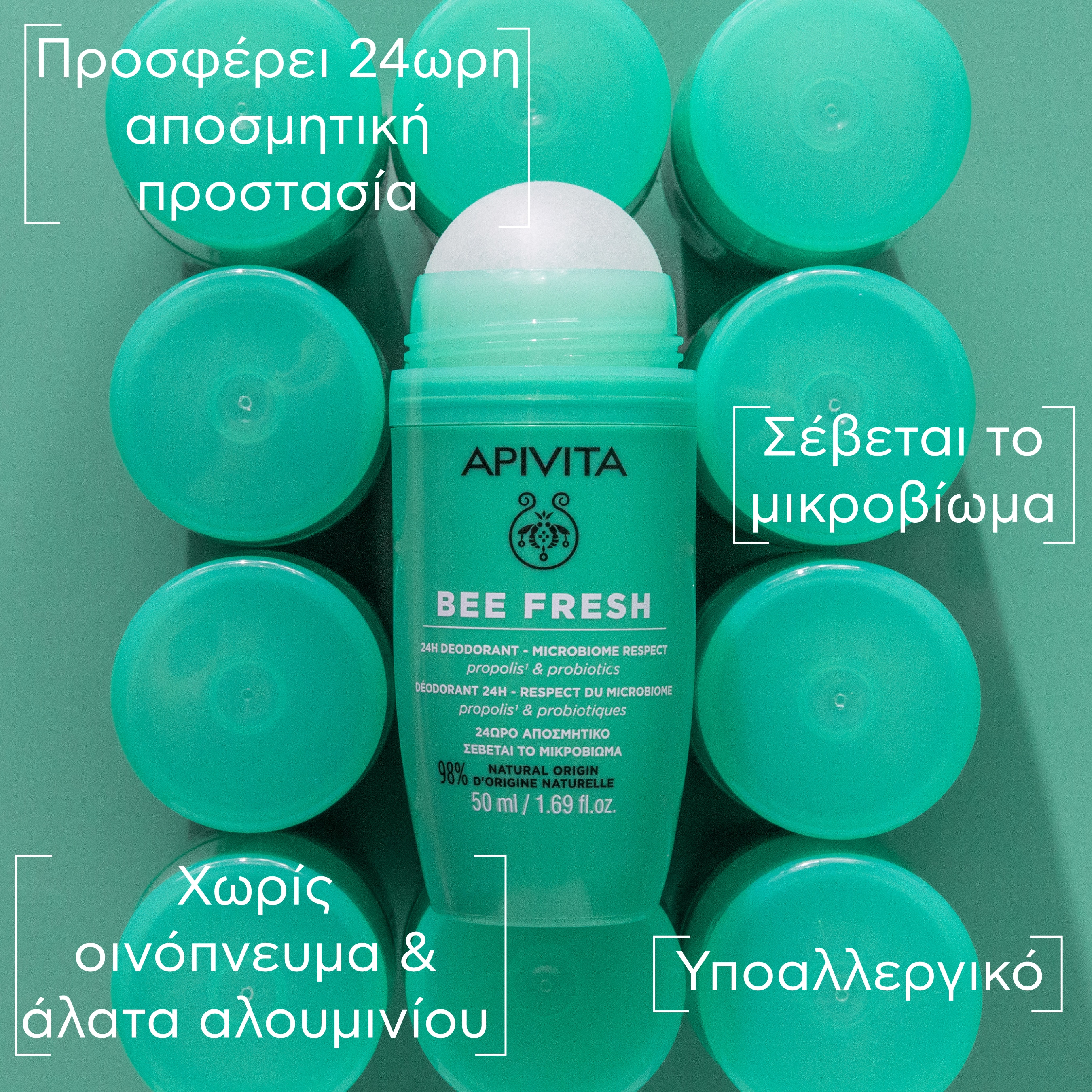 APIVITA - BEE FRESH 24ωρο Αποσμητικό - 50ml